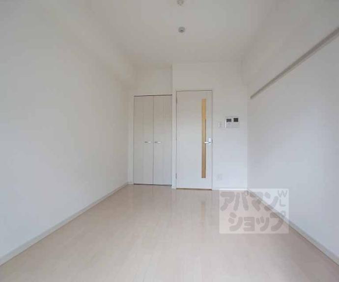 【プレサンス二条城北聚楽】間取