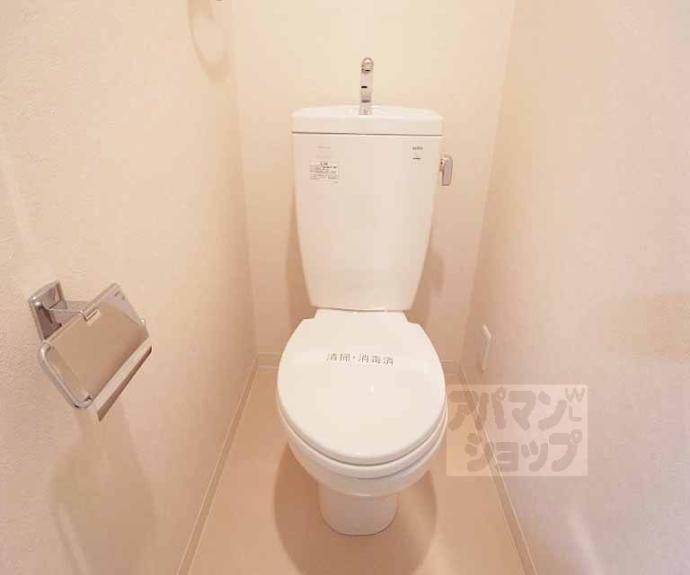 【プレサンス二条城北聚楽】間取