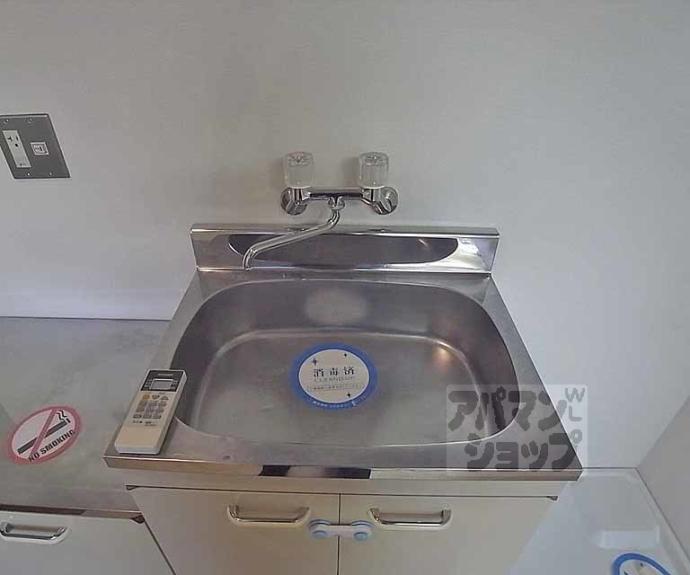 【ＮＡＳＡビル】間取