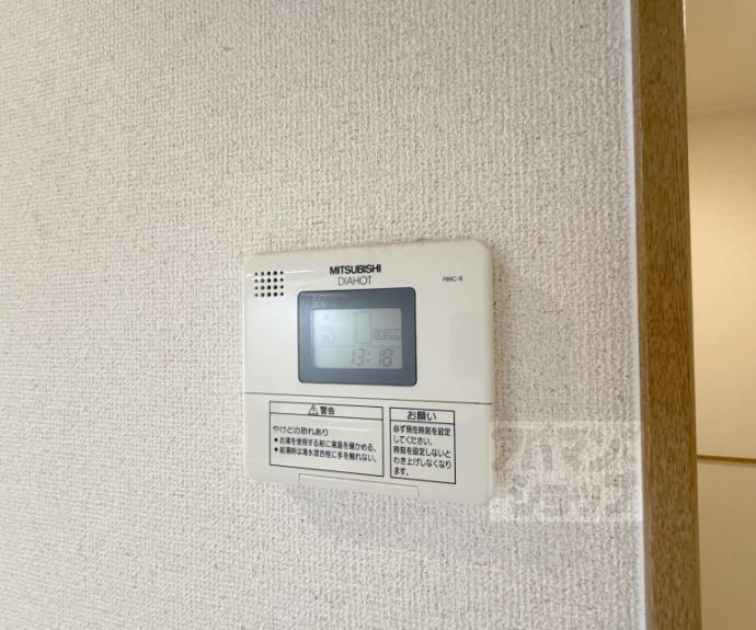 【ZEST32】間取