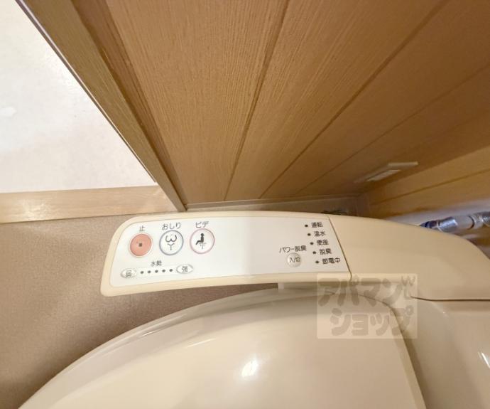 【ZEST32】間取