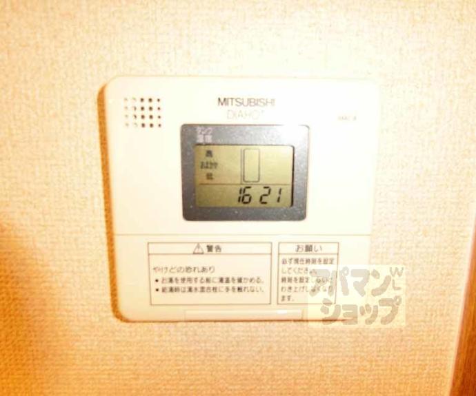 【ZEST32】間取