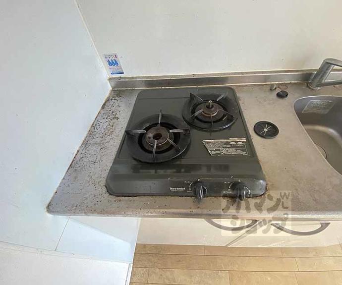 【ベルヴィ富小路】間取