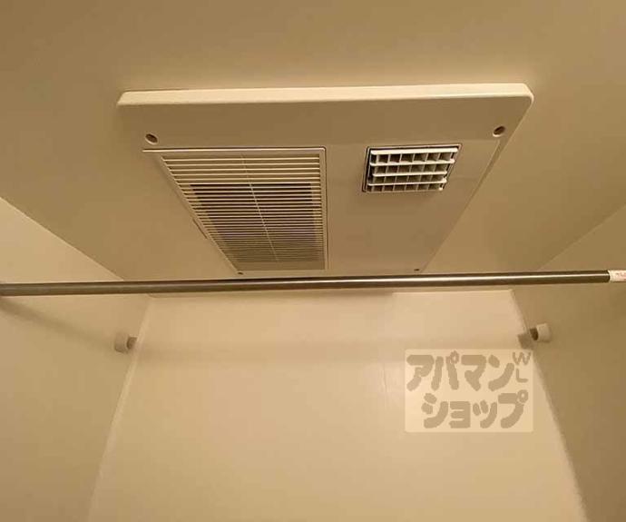 【ベルヴィ富小路】間取