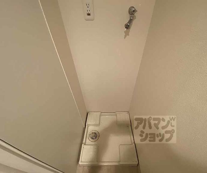 【ベルヴィ富小路】間取