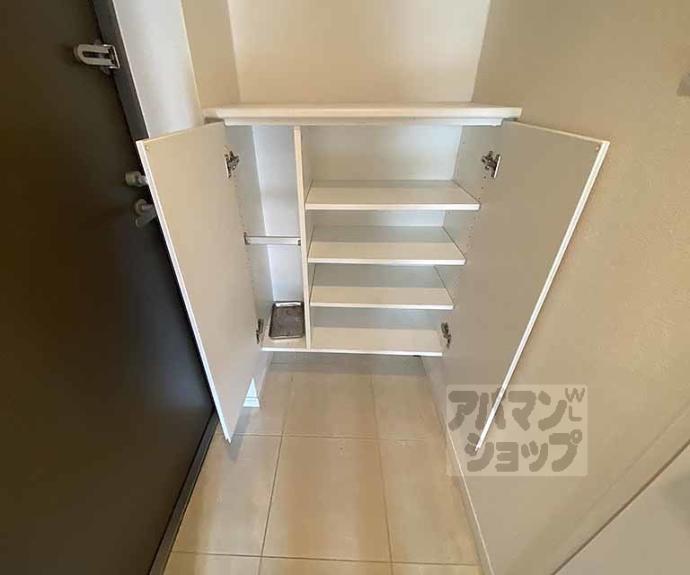 【ベルヴィ富小路】間取