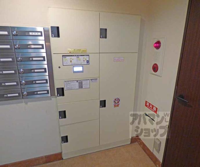 【ベルヴィ富小路】間取