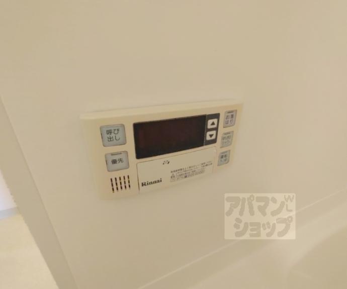 【ベルヴィ富小路】間取
