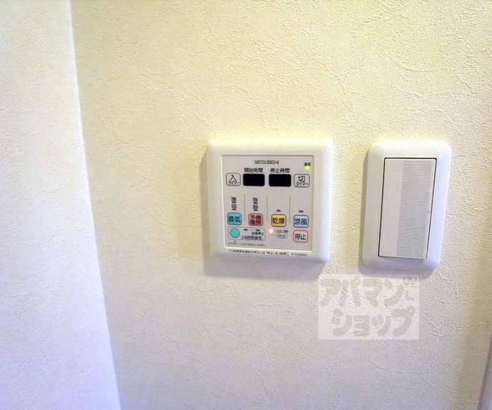 【ベルヴィ富小路】間取