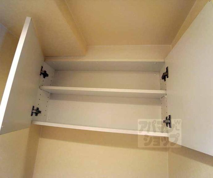 【ベルヴィ富小路】間取