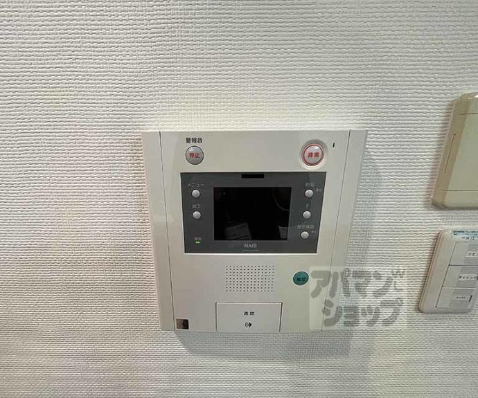 【ネバーランド御幸町御池ＧＡＲＤＥ】間取