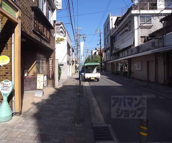 【アイナ寺町】間取