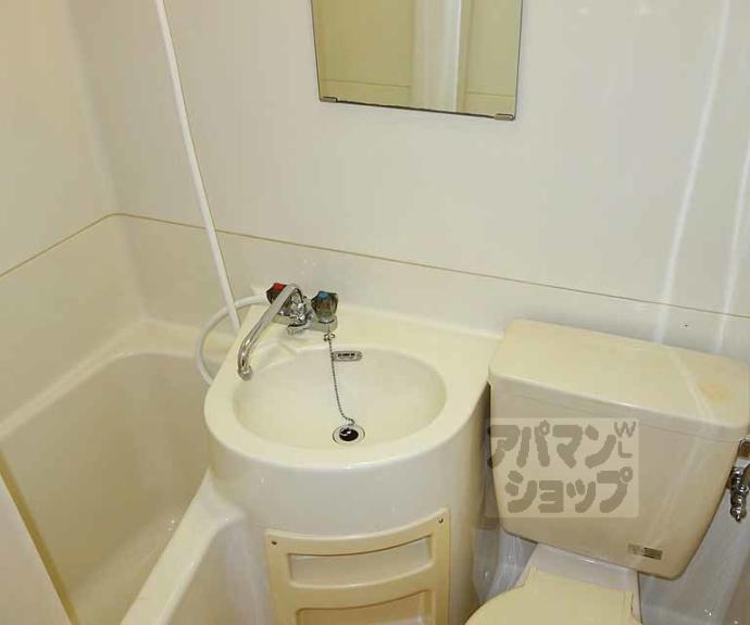 【アイナ寺町】間取