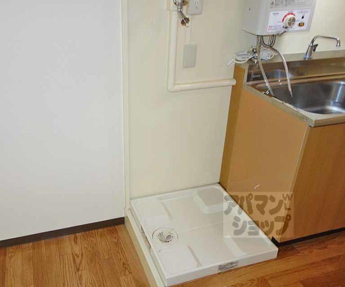 【アイナ寺町】間取