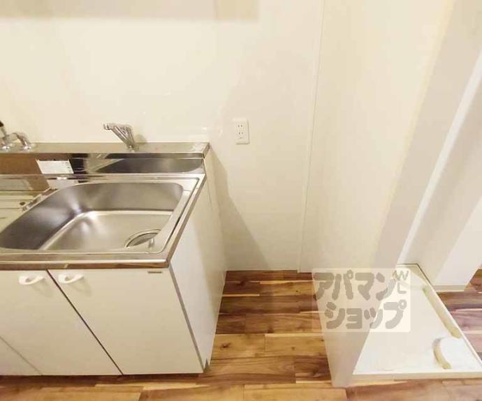 【アイナ寺町】間取