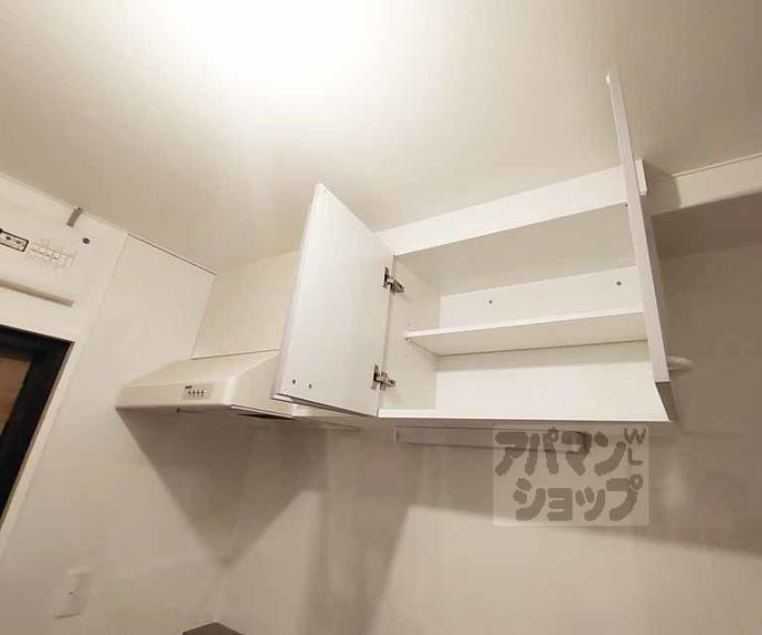 【アイナ寺町】間取