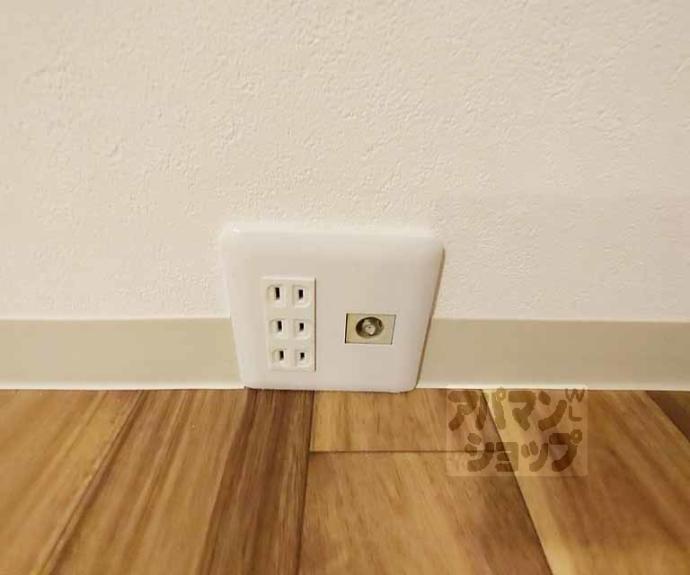 【アイナ寺町】間取