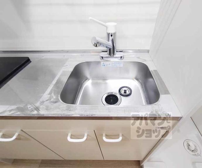 【アイナ寺町】間取