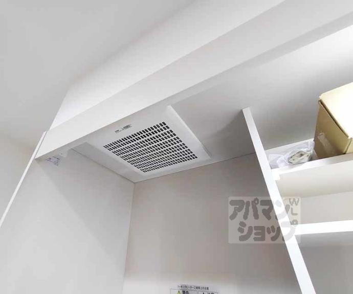 【アイナ寺町】間取