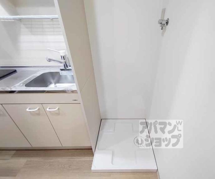 【アイナ寺町】間取