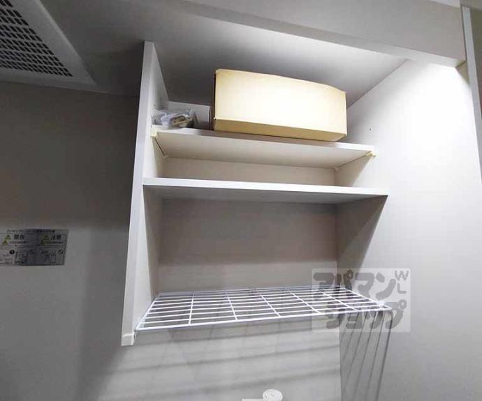 【アイナ寺町】間取