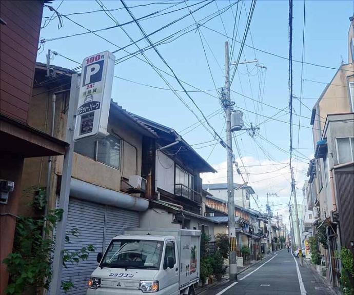 【サンヴェール七条】間取