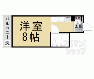 【メゾンフルーレ】