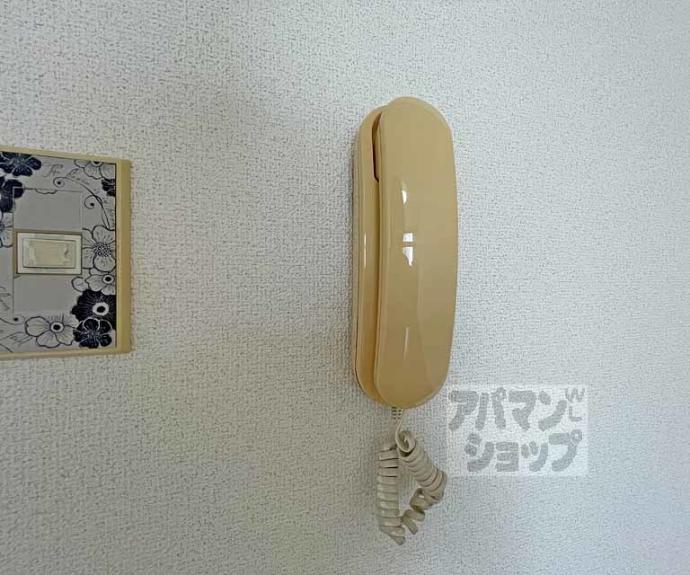 【メゾンフルーレ】