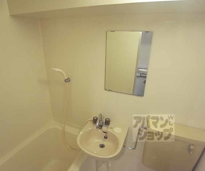 【アーバンハウスＡ＆ＵⅠ】間取