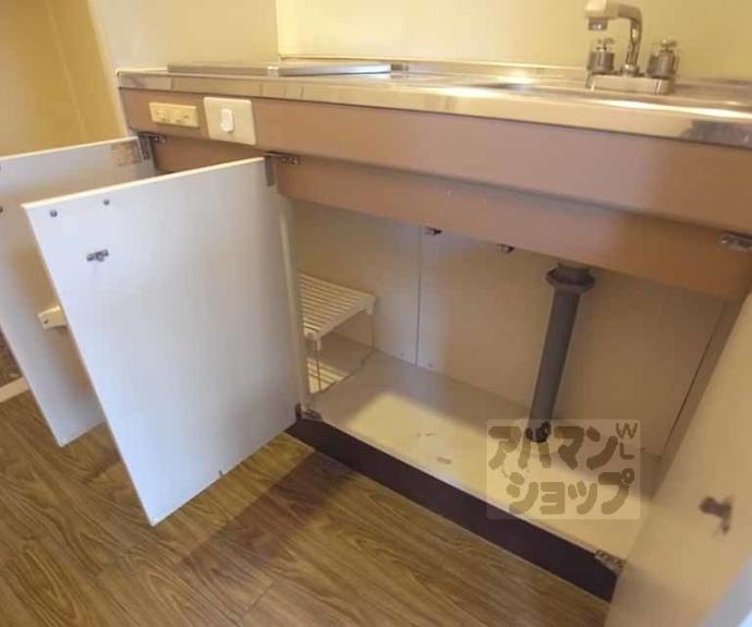 【アーバンハウスＡ＆ＵⅠ】間取