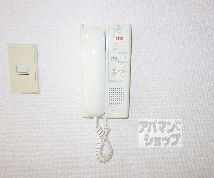 【フィールダボーン】間取