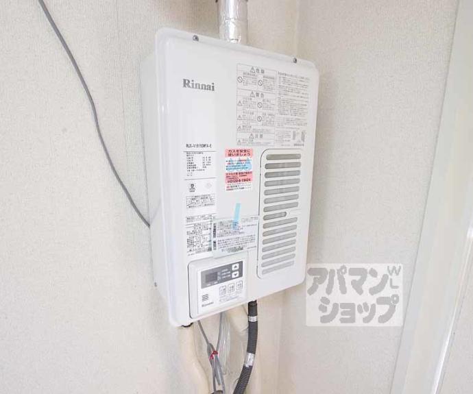 【グランディール朱雀】間取