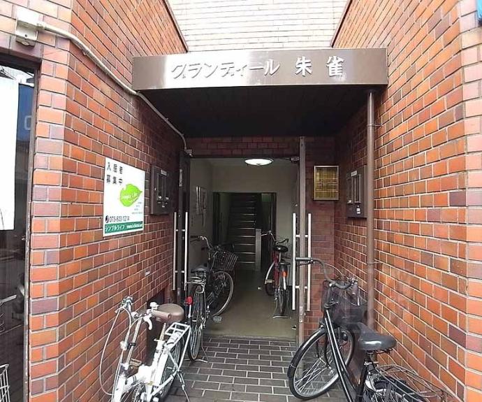 【グランディール朱雀】間取