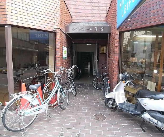【グランディール朱雀】間取