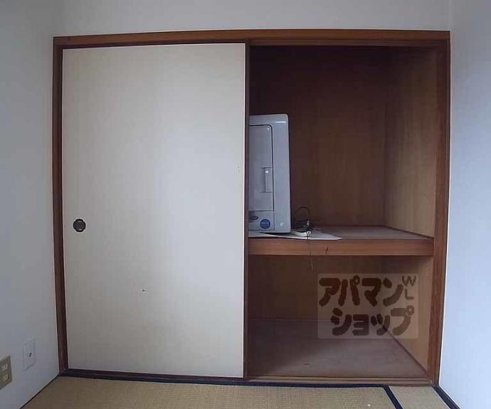 【グランディール朱雀】間取
