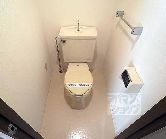 【ラ・レジダンス・ド・四条】間取