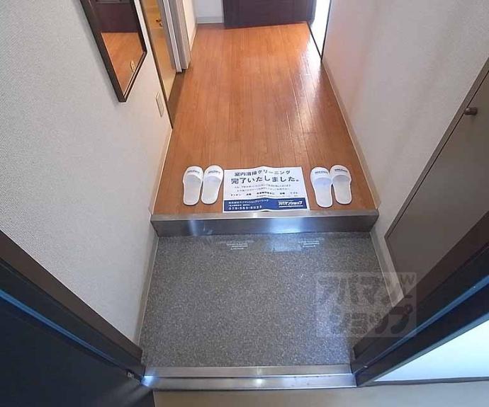 【ラ・レジダンス・ド・四条】間取