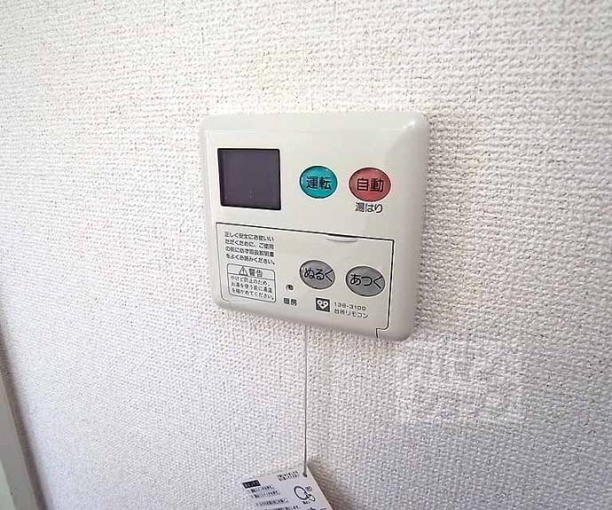 【ラ・レジダンス・ド・四条】間取