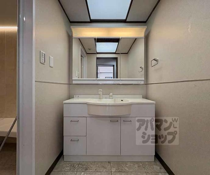 【サンシティドムス鴨川】間取