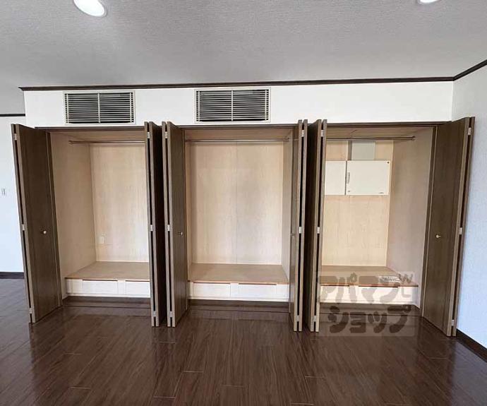 【サンシティドムス鴨川】間取