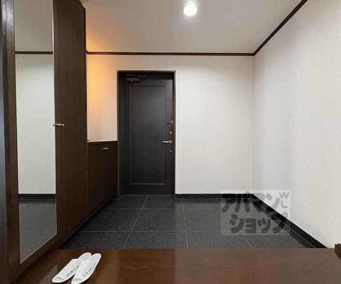 【サンシティドムス鴨川】間取