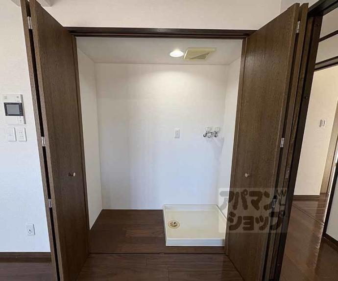 【サンシティドムス鴨川】間取