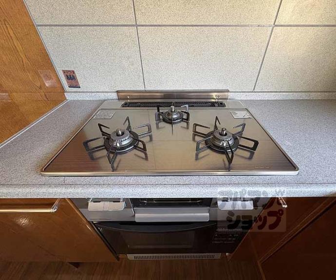 【サンシティドムス鴨川】間取