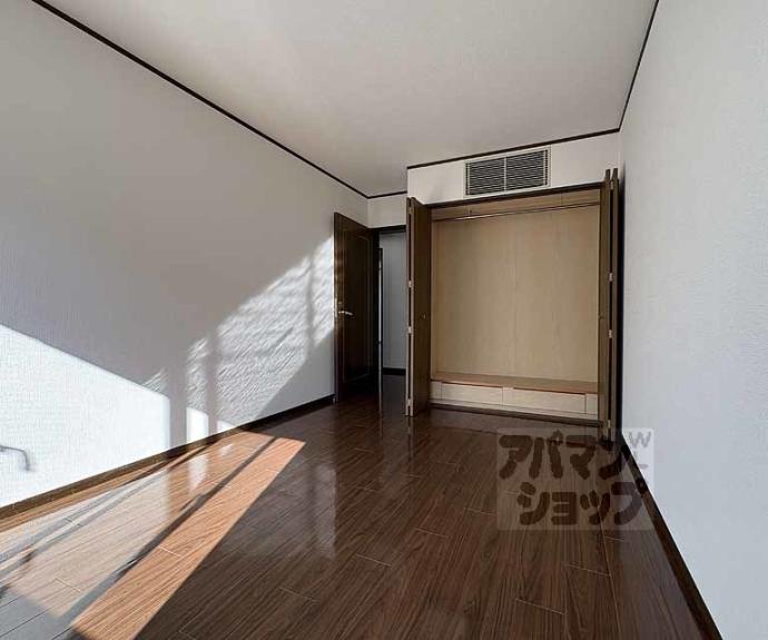 【サンシティドムス鴨川】間取