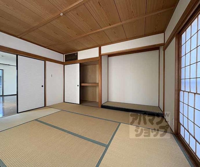 【サンシティドムス鴨川】間取