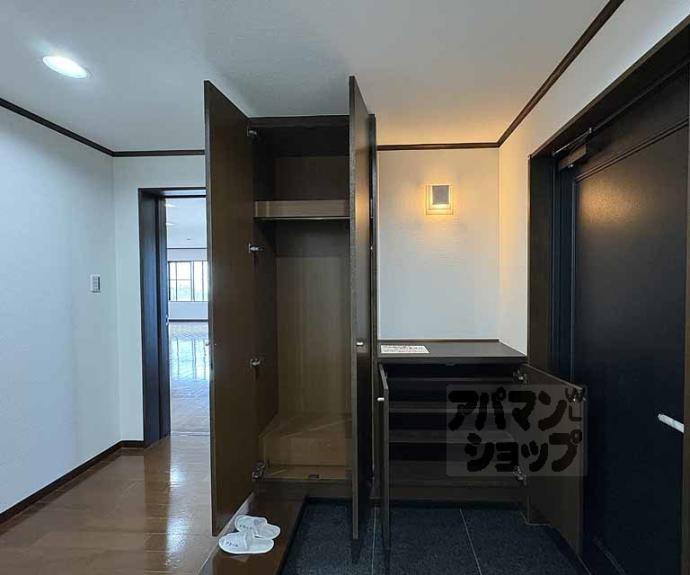 【サンシティドムス鴨川】間取