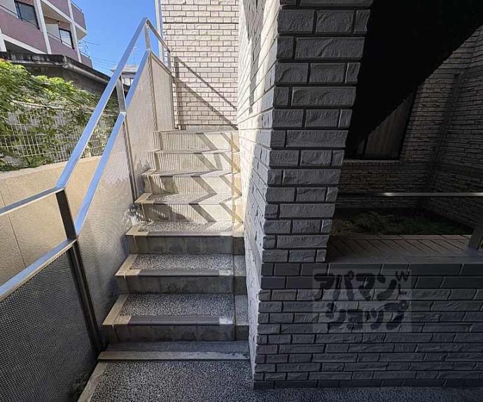 【サンシティドムス鴨川】間取