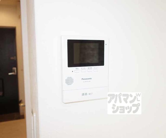 【サンフェスタ東福寺(A・B棟)】間取