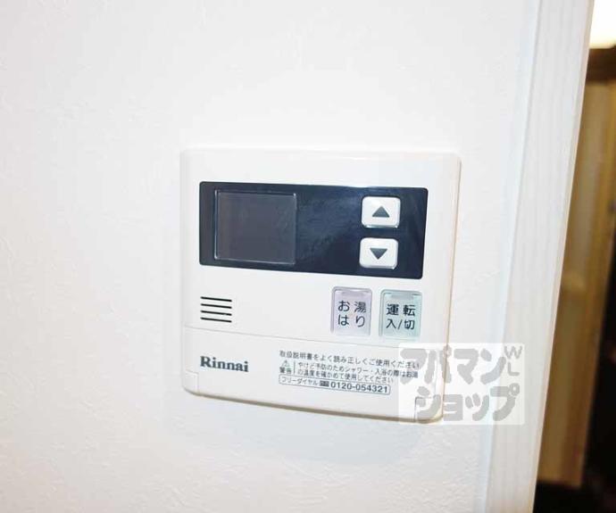 【サンフェスタ東福寺(A・B棟)】間取