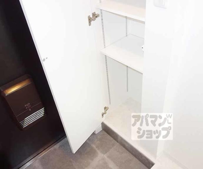 【サンフェスタ東福寺(A・B棟)】間取